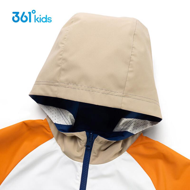 361° Kids Reversible Windproof Jacket