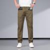 Qiuchao Men's Four-Way Stretch Casual Pants - Comfortable, Breathable, Anti-Wrinkle, and Straight Fit with Four Pockets.