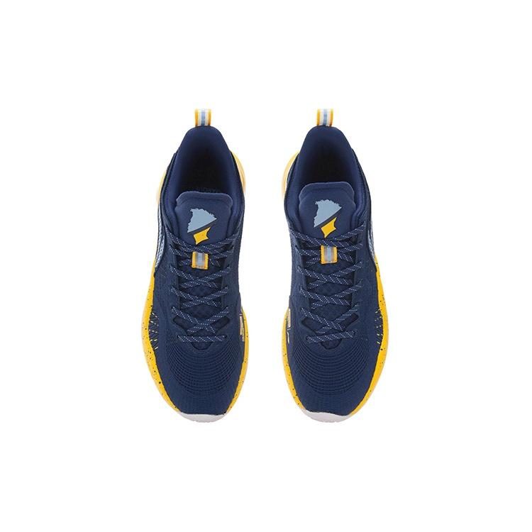 Li-Ning YuShuai 15 V2 Low 'Blue Yellow' Men's ABAS007-5