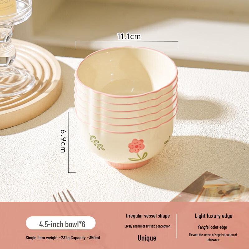 Creamy Style Ceramic Soup & Rice Bowl