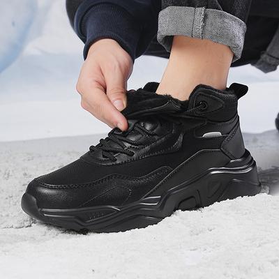 Large Size Men'S Casual Shoes, Warm And Light Sports Shoes In Winter, Fashionable And Versatile Thick-Soled Trendy Running Shoes, Spot Batch