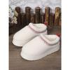 Thick Soles Wear Winter Headscarf Half Slippers, New Ethnic Style Lace Wool Semi-support Snow Cotton Slippers