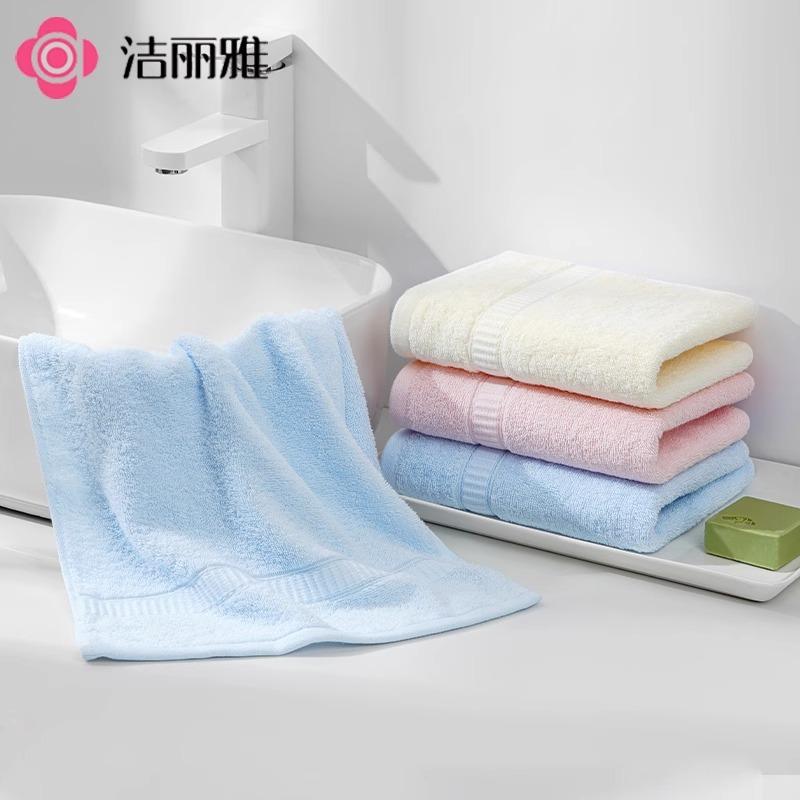 Pure Cotton Towel for Washing Face and Bathing, Soft and Absorbent Face Towel, All Cotton Face Towel