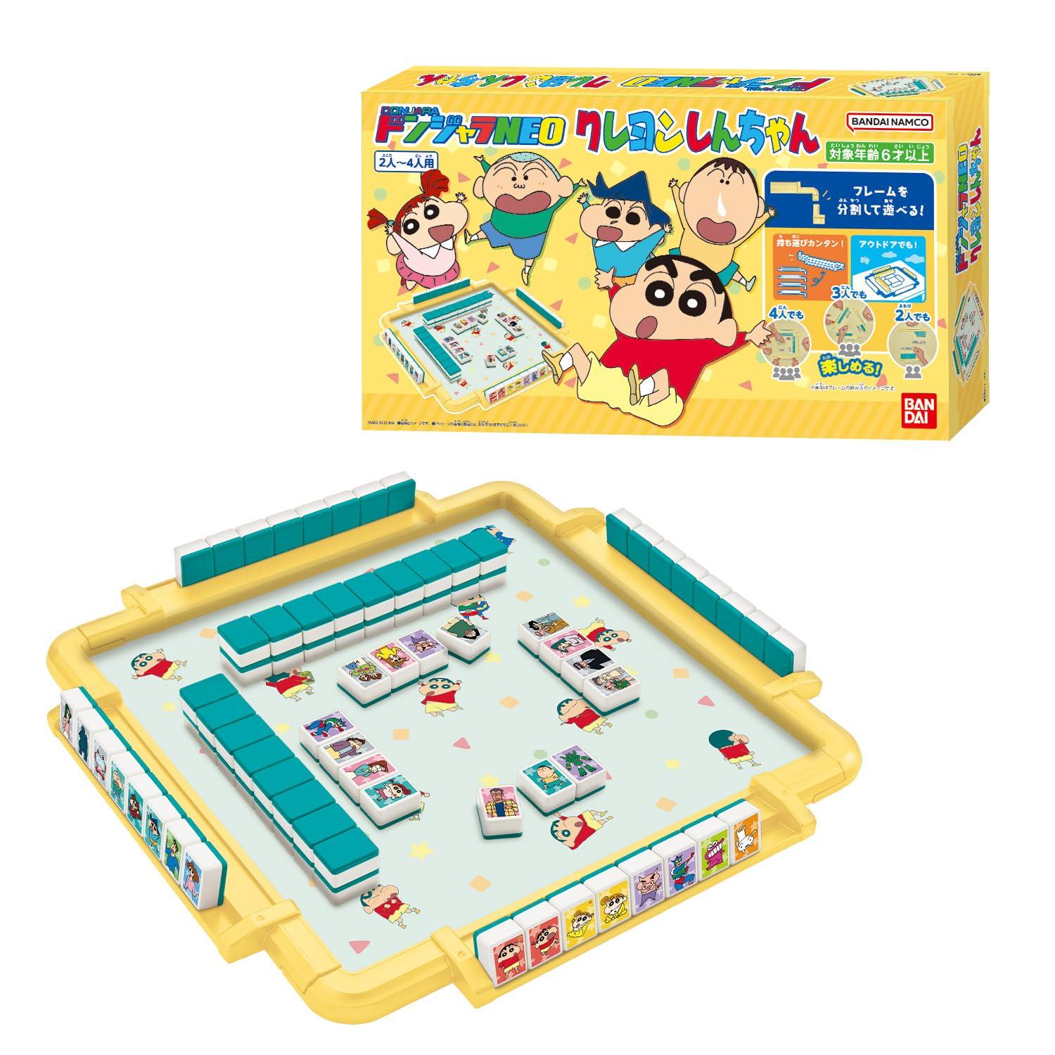 

Donjara NEO Crayon [BANDAI] Shin-chan