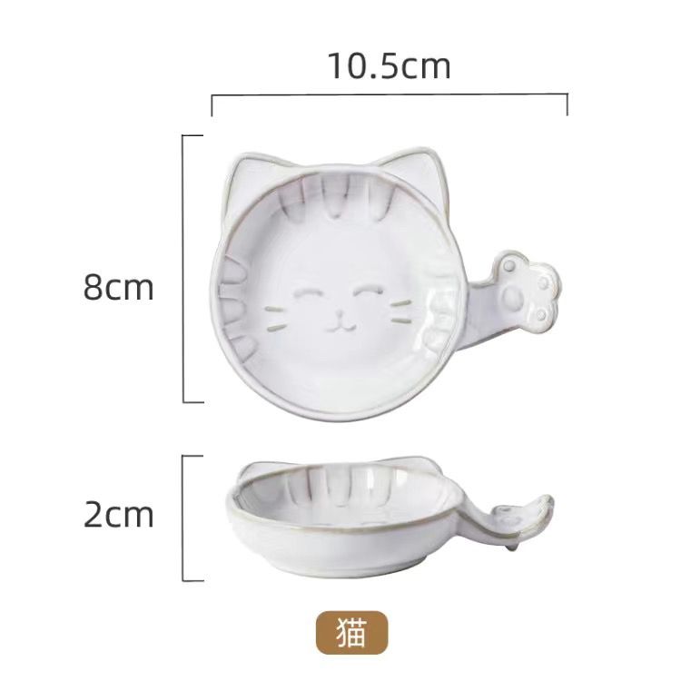 

2 шт. Керамическая соевая соусница, Новая приправа, Приправа масло-уксус, Рельефная резьба, Милый мультяшный дизайн, Прочная посуда для домашнего использования, Овощное блюдо