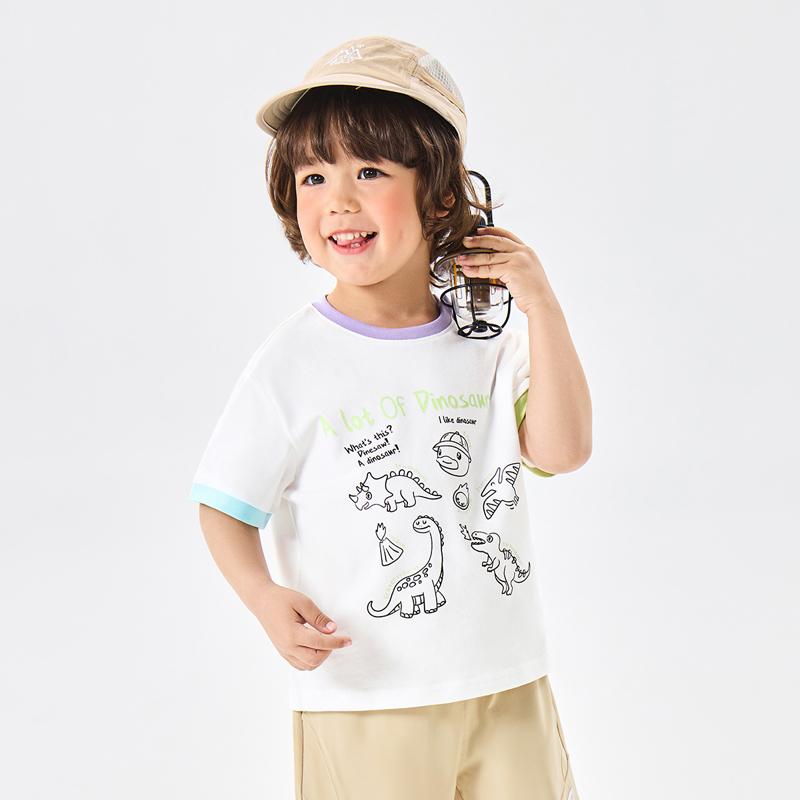 B. Duck Yellow Duck Children's Clothing New Summer Fun Top, Versatile Short T-shirt for Boys and Girls