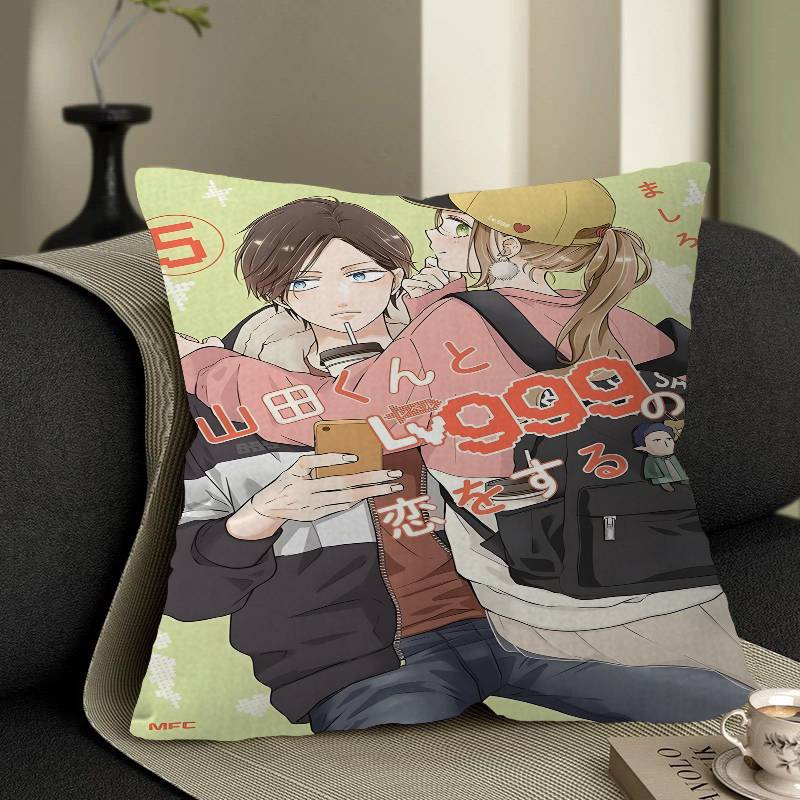 Anime My Love Story With Yamada-kun At Lv999 Anime Pillow Cover Design Cushion Cover Decor Holiday Decorati