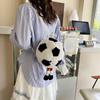 Cute Soccer Plush Backpacks Kawaii Cartoon Soft Stuftted Bag Children's Backpack Girl Versatile Bag Birthday Present for Boys