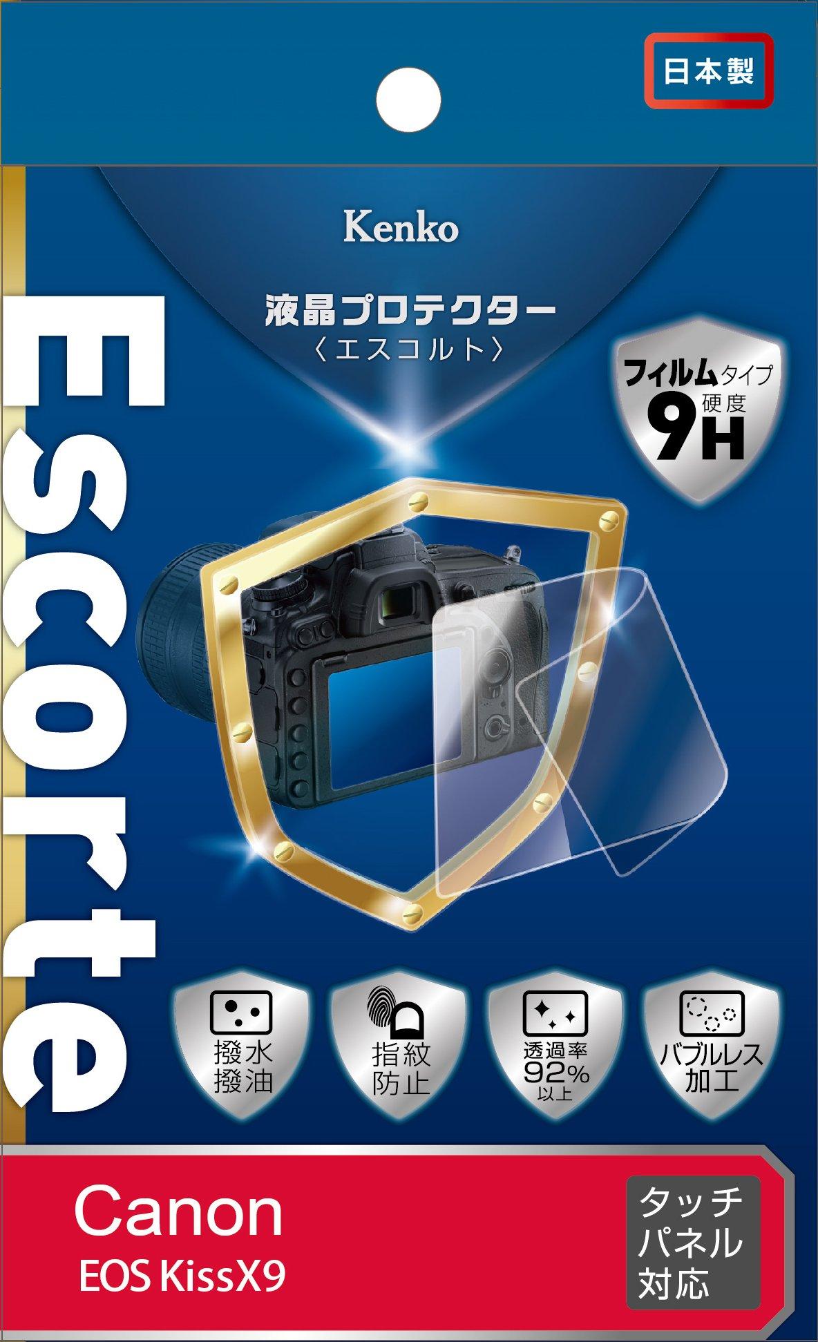 

Kenko Escorte LCD Protector for Canon EOS 9H and RP/X10/X9, Hardness, Water- Oil-Repellent Coating, Bubble-Free, KLPE-CEOSKISSX9