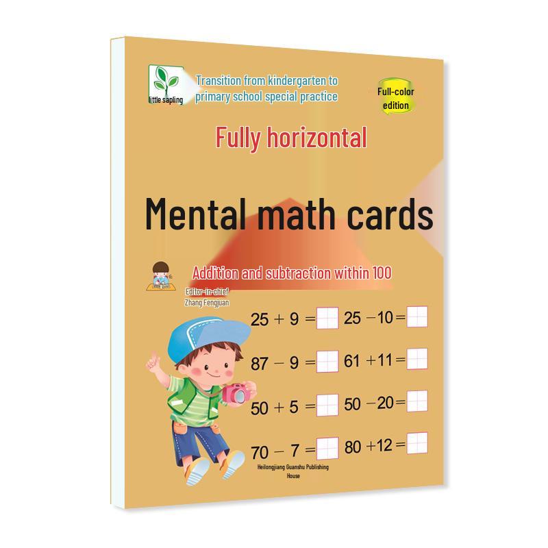 Kindergarten to Primary Math: Addition, Subtraction, Making Ten, Borrowing Method, and Chinese Characters Practice