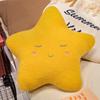 New Stuffed Cloud Doughnut Star Plush Pillow Soft Cushion Toys for Children Baby Kids Girl Christmas Gift Room Car Decor