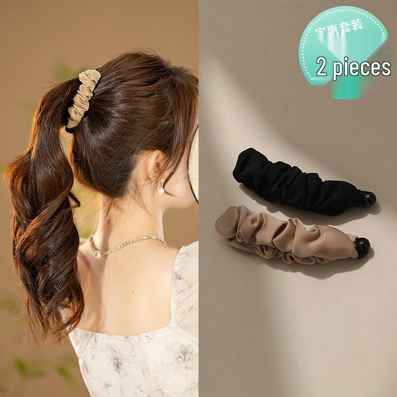 CHIMERA Fabric Anti-Slip Vertical Banana Hair Clips 2-piece set