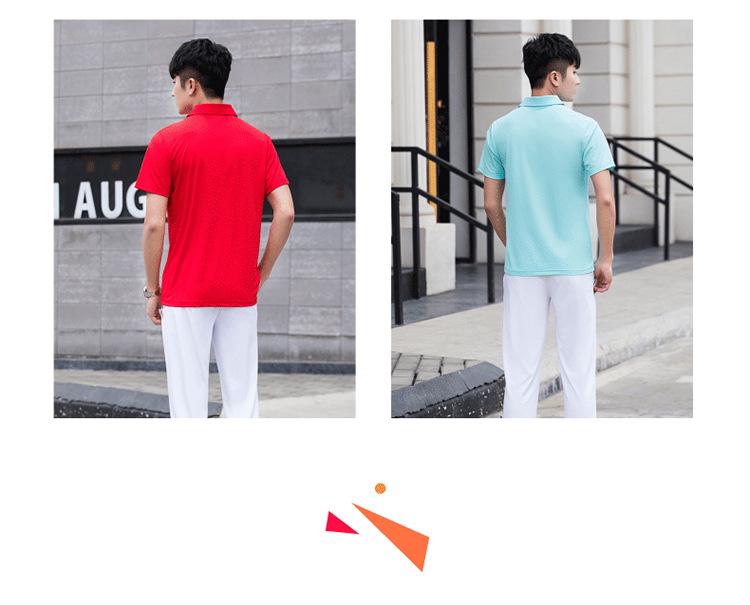 Unisex Quick-Dry Short Sleeve Polo Team Shirt for Couples with Custom Logo
