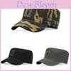Versatile Military Style Camouflage Baseball Cap For Outdoor Sports And Fashionable Sun Protection