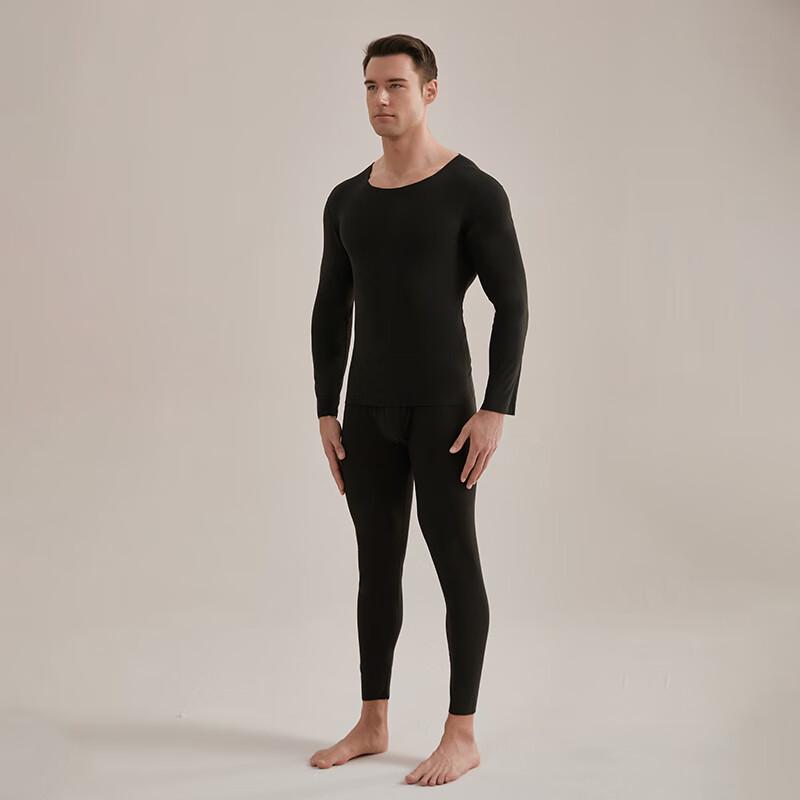 Hengyuanxiang Men's Anti-bacterial Seamless Underwear Set