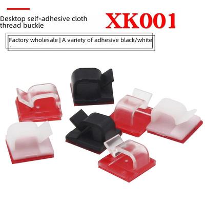 Gray Adhesive Cable Clip XK001: Large Fixed Seat for Cable Management