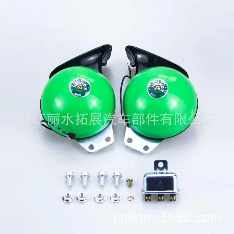 Car Tweeter Truck DL35 Snail Horn Big Horn 115mm Electric Mounted Large Horn
