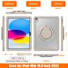 Rotating Stand Case IPad Pro 12.9 Inch With Wrist Strap Full Coverage Shockproof PC Shell Matte Finish