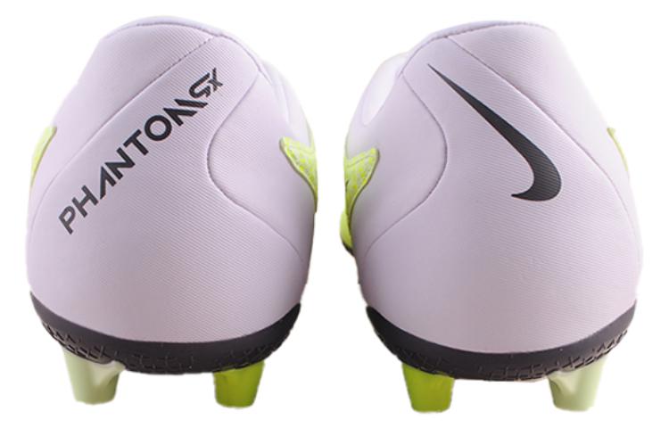 Nike Phantom Gx Academy Ag 'Yellow' DD9469-705