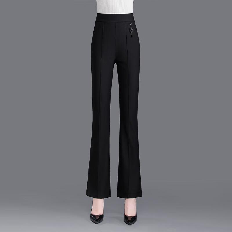 Sibaishe Women's High-Waist Slim Flared Commuter Pants