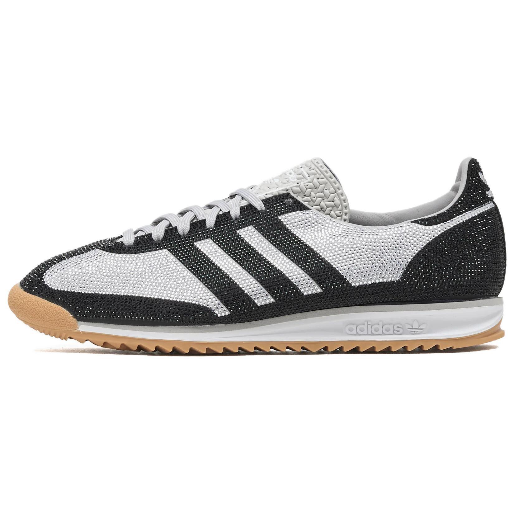 Adidas Originals SL 72 Zemi Ikdienas