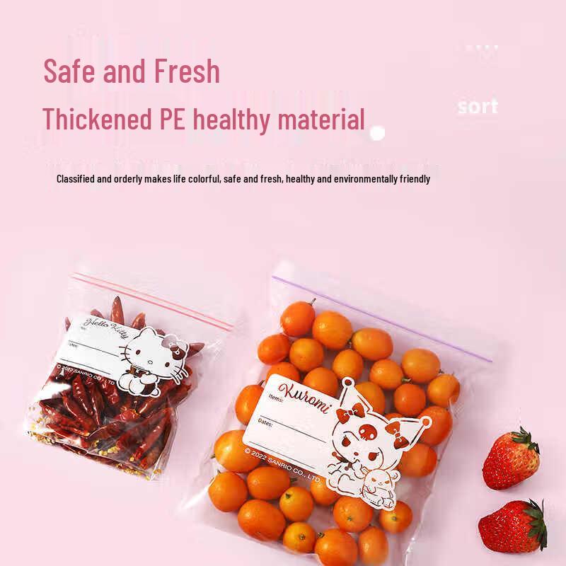 Yijie Medium Freezer Food Sealing Bags, 2-Pack