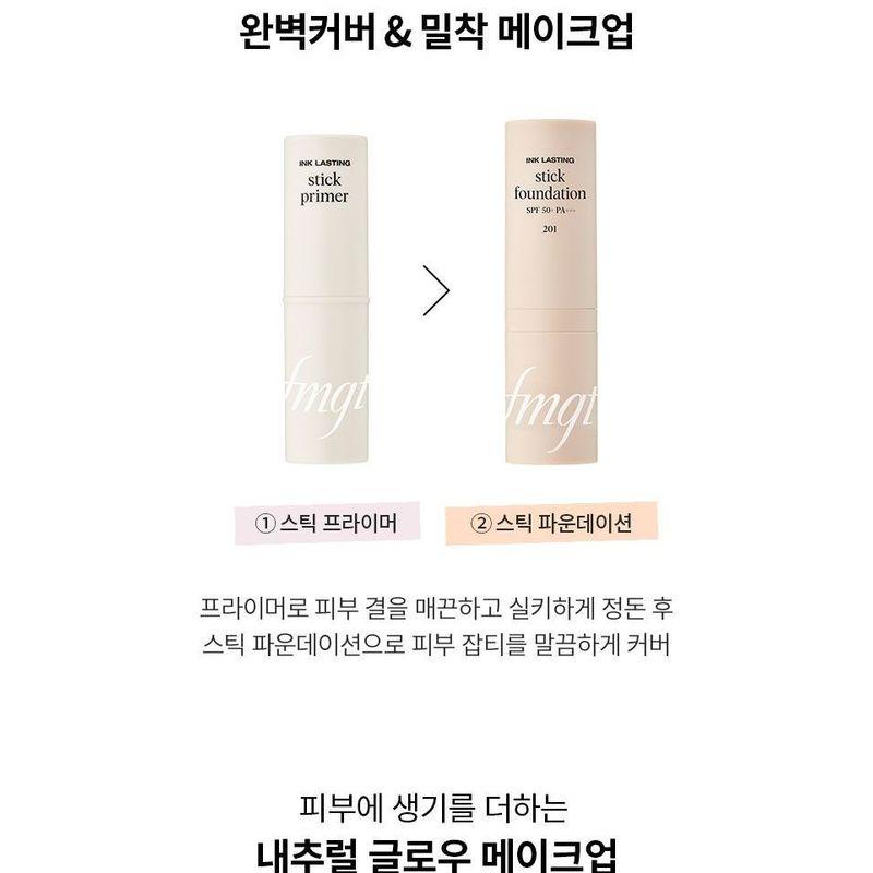 THE FACE SHOP - fmgt Veil Glow Stick Highlighter - 2 Colors