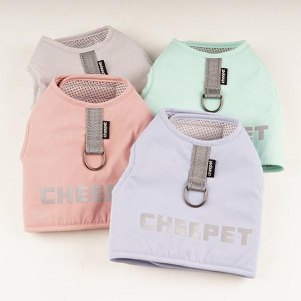 Dog Boutique Hundegeschirr, Kleidungsset, Leine, Set mit Brustleine, Spazierzubehör, Grau