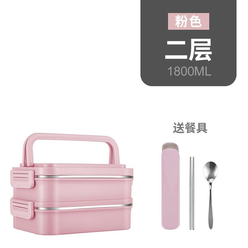 Stainless Steel Insulated Lunch Box Students Office Workers - 2 To 5 Tier Bento Container With Utensils Optional