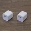 Phone Charger Safe Plug Play USB Stable Output US Plug Phone Charging Adapter