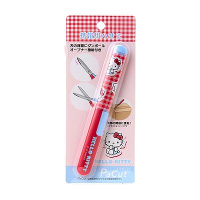 Sanrio Portable Scissors Hello Kitty Stainless Steel Resin Cardboard Opener Function with Cap Slim Size 615293 Copper/ABS