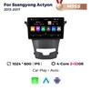 Navifly 8-Core 8+256G Android All In One Stereo Multimedia Player For SsangYong Korando 3 Actyon 2 2013-2017 GPS 2 Din Car Radio