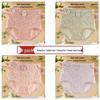High-Waisted Women's Floral Print Cotton Underwear - Skin-Friendly, Tummy Control, Butt-Lifting, Antibacterial, Nude Feel Triangle Briefs.