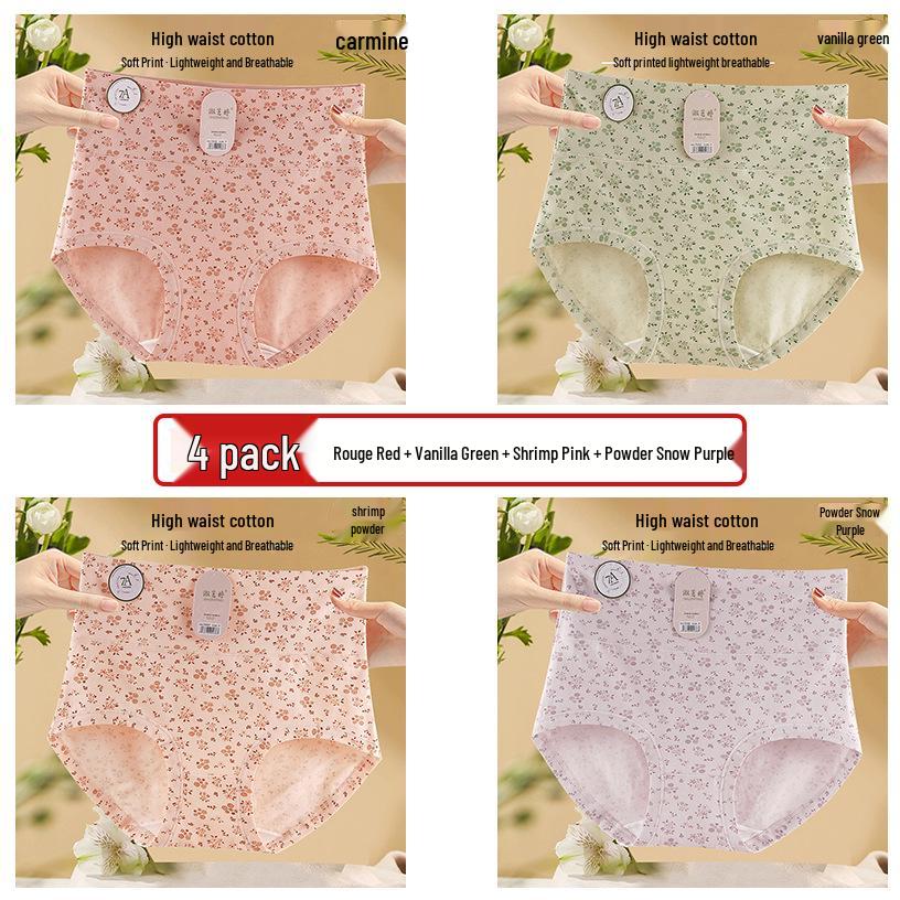 High-Waisted Women's Floral Print Cotton Underwear - Skin-Friendly, Tummy Control, Butt-Lifting, Antibacterial, Nude Feel Triangle Briefs.
