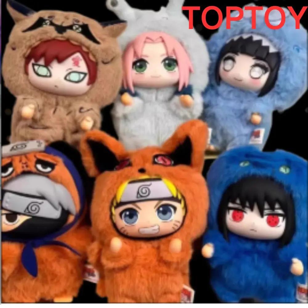 Shippuden Zvířecí párty série Roztomilá plyšová panenka Hračka Kreslený přívěsek na batoh Anime Periferie Dárková krabička Naruto Slepá krabička Dárek