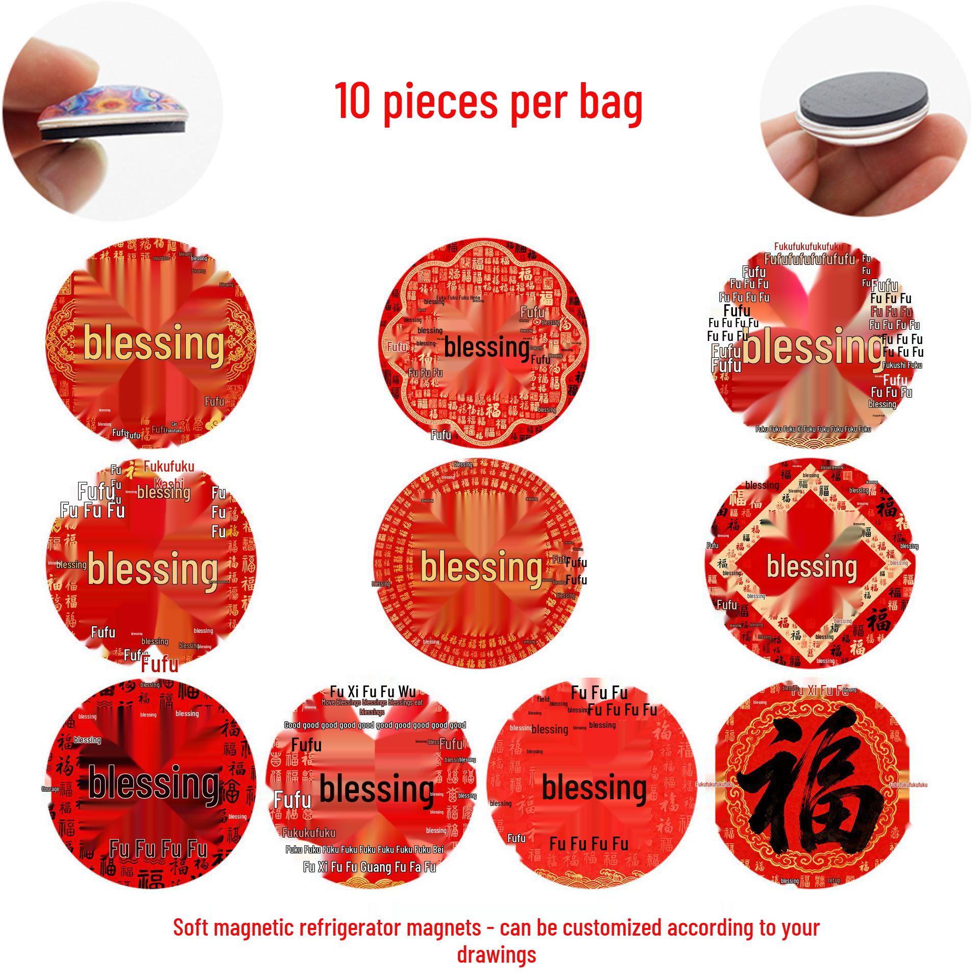 

Guochao 2026 Spring Festival Fu Character Magnetic Refrigerator Sticker - Crystal Glass Soft Magnetic Whiteboard Home Decor. 25 mm refrigerator magnets set of 10 (XTK101)