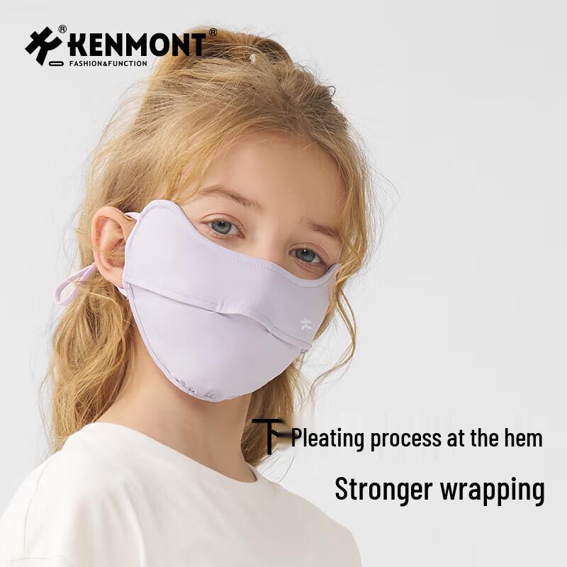 Kenmont Kids Ice Silk Sun Protection Mask
