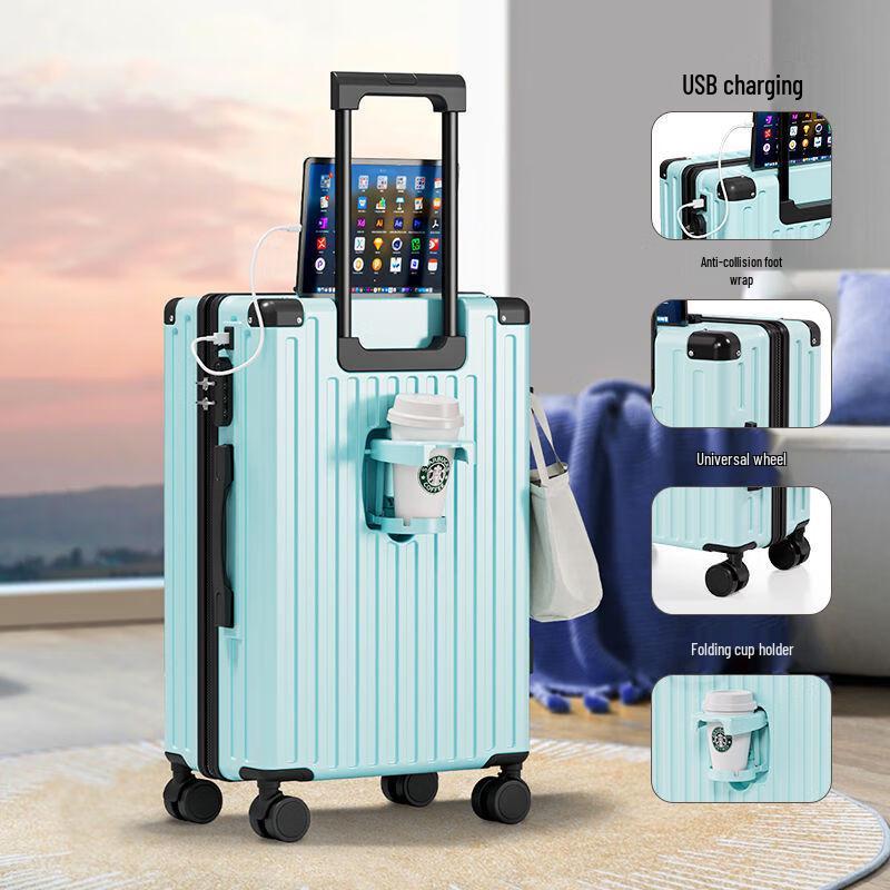 OEING Multifunctional Travel Luggage 26 inch