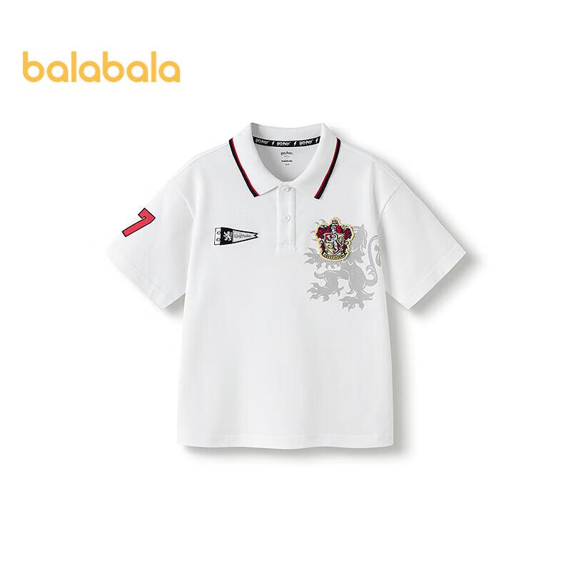 Balabala Boys' Harry Potter Short Sleeve Polo T-shirt