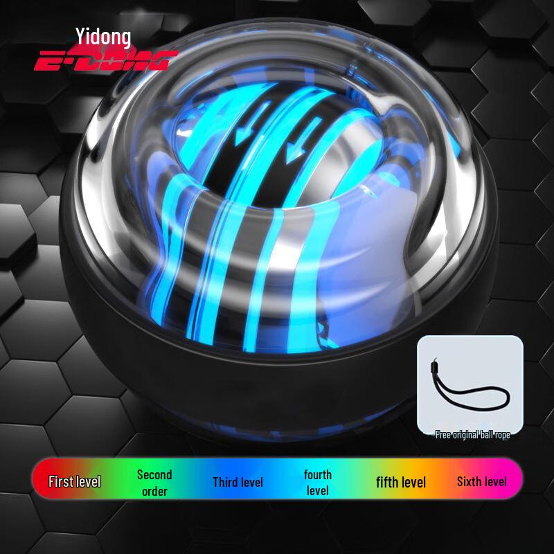 Yidong LED Wrist Power Ball Gyroscope Trainer