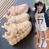 New Style Children's Shoes for Spring and Autumn, Breathable, Boys and Girls Flower Bread Shoes