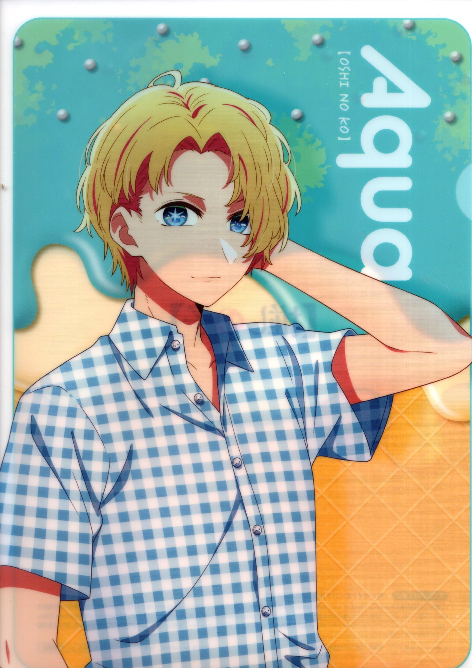 

Прозрачный файл, совместимый с Oshi no Ko (Мой любимый ребенок) Сотрудничество Seven-Eleven Aqua