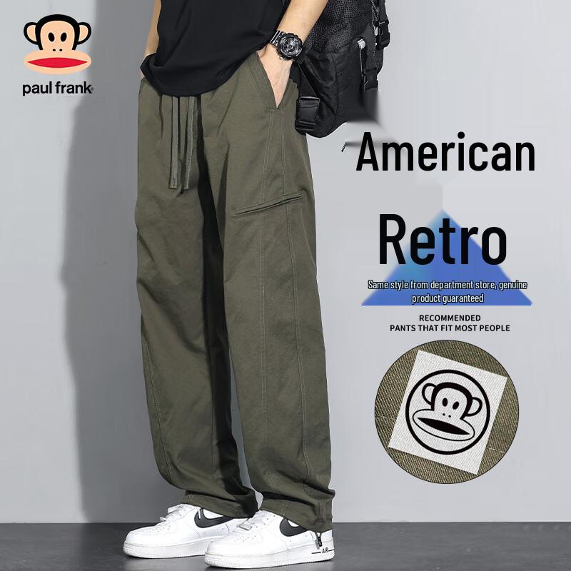 

Paul Frank Men s Lightweight Loose Fit Cargo Pants XL