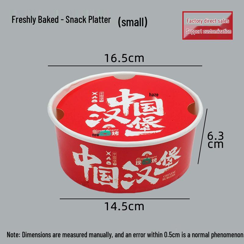 Snack Platter Box: Small Snacks & Fried Chicken Family Bucket with Four-Compartment Round Plate