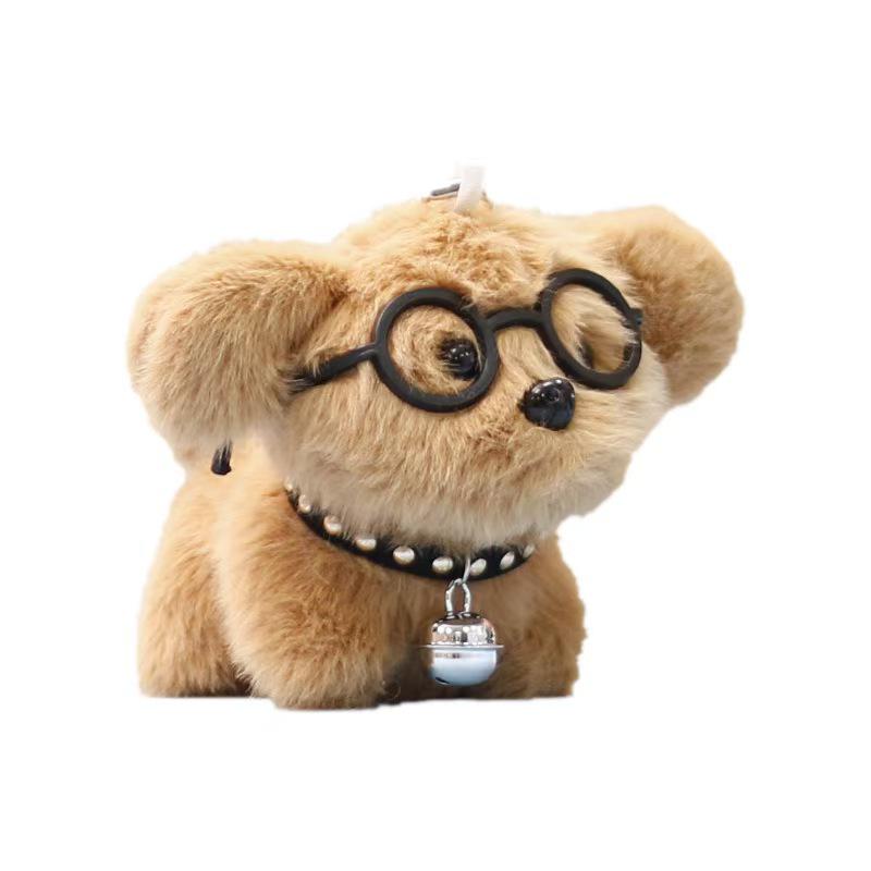 Internet Celebrity Cute Puppy Glasses Pendant Plush Toy Keychain