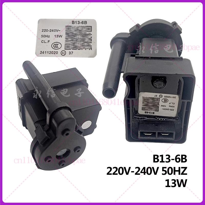 PX-3-1 Drain Pump Motor 220-240V 50HZ 13W Compatible For Sam-sung Clothes Dryer Drying Machine Parts