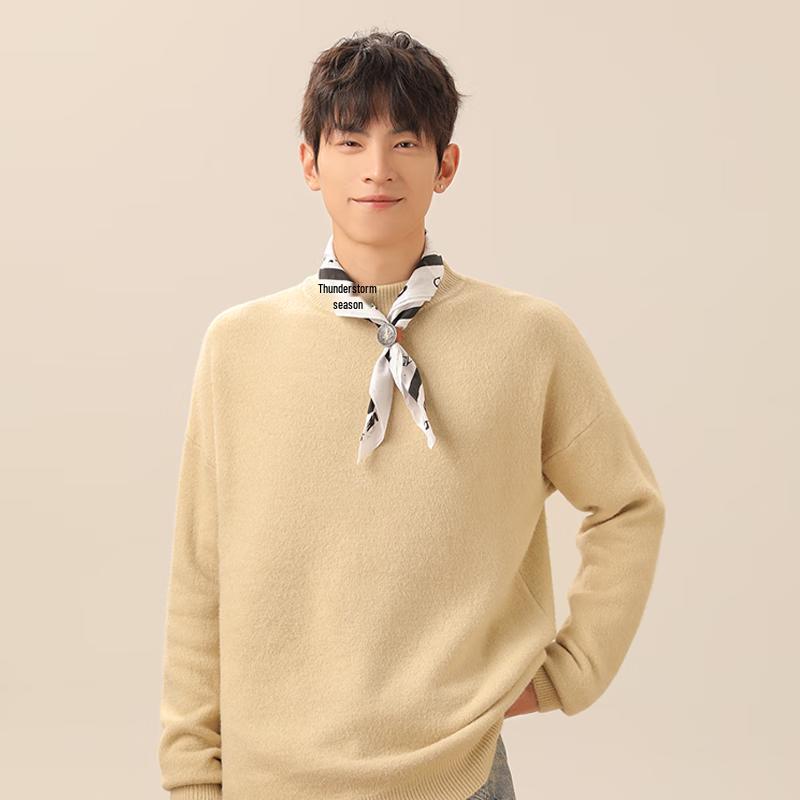 MINISO Unisex Retro Half-Turtleneck Knit Sweater