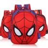 Spiderman Home Coming Backpack For Kids Boys And Girls With Durable Polyester Material And Adjustable Straps