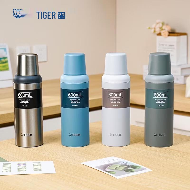 TIGER Stainless Steel Vacuum Insulated Thermos Bottle