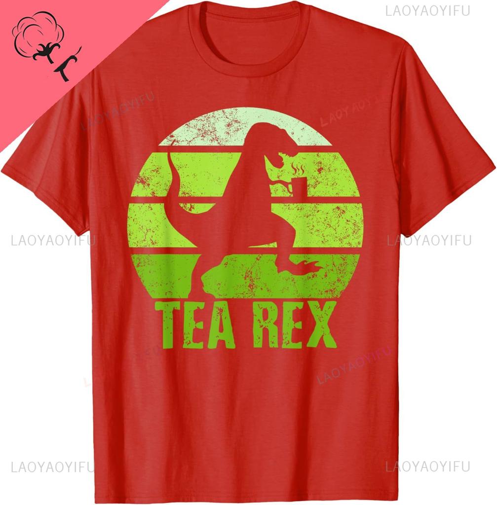 Tea Rex Shirt Retro Vintage Trex Funny Dinosaurs Tea Party TShirt Breathable and Comfortable Personalized Clothing Cotton Tee